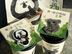 -喜茶(北京三里屯太古里店)