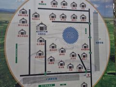 -海拉尔蒙古包(房山长阳总店)