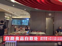 -蝎王府羊蝎子(西直门店)