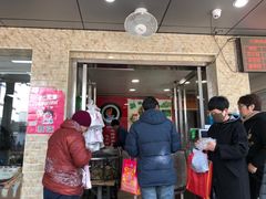 门面-赵记粽子(司前街店)