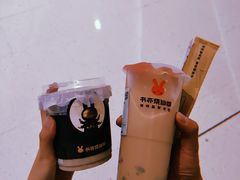 -书亦烧仙草(西宸天街店)