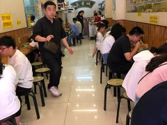 大堂-真素诚·清真(新华路店)