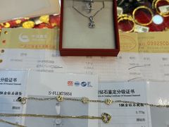 -恒一珠宝·回收黄金钻石奢侈品(灵岩南路店)