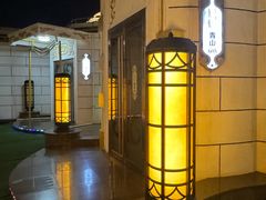 -巴音浩日娲酒楼(双林东路店)