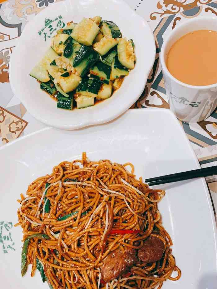 大三巴茶餐厅(优特汇店)-"出差中网上搜到的一家茶餐厅 [薄荷]环.