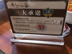 -老头儿油爆虾(星光一期店)