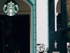 -星巴克臻选(广州沙面店)