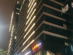 -恒力博纳广场