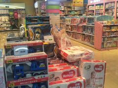 -华润苏果超市(庐江文昌中路购物广场店)