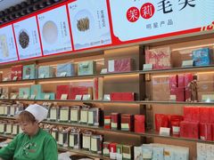-张一元(总店)