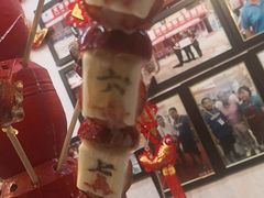 -天津堆姐糖堆刨冰(河东区总店)