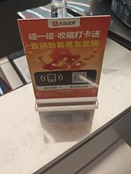 -蚂蚁造型俱乐部