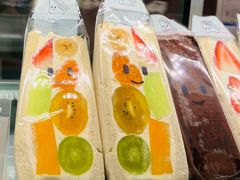 -Fruwich果明治(西单更新场店)