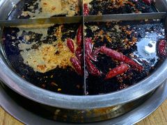 -渝味黄姐火锅(黄泥村店)