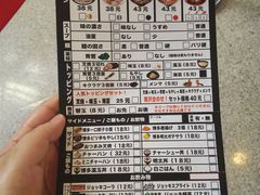 android_upload_pic-博多一幸舍(侨福芳草地购物中心店)