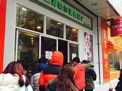 -上海哈尔滨食品厂(汇联商厦店)