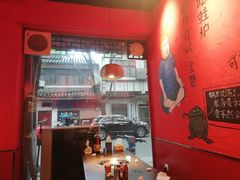 -老天桥蛙炉火锅(姑苏总店)