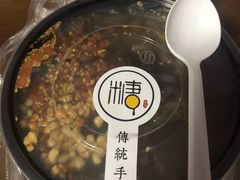 -糖糖冰粉(凤城三路总店)