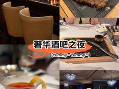 -龙虾酒吧扒房(宁波香格里拉店)