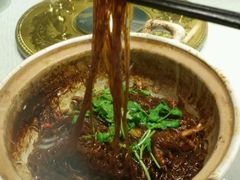 -大蓉和(双楠店)