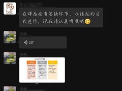 -金色雨林感统学能培训中心(武广校区)