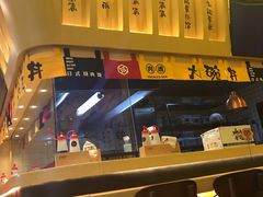 -熊吞·大碗丼烧肉饭(济宁万达广场店)