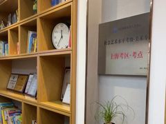 -子曰书院·古筝围棋书法国画小主持(夏都店)