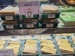 -乾隆酥院(鼓楼店)
