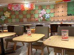-乐凯撒披萨(领展广场店)