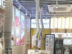 -安又胖韩国烤肉(泰达永旺店)