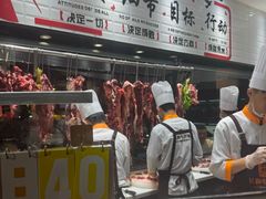 -潮发潮汕牛肉店(龙洞店)