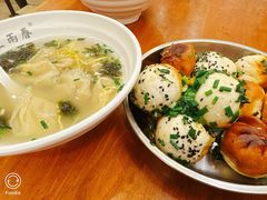 -三两春(崂山路店)