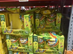 -山姆会员商店(上海浦东店)