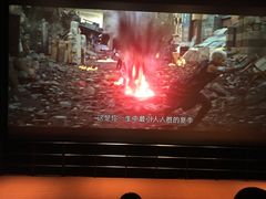 -百丽宫影城(CGS激光苏宁广场店)