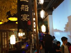 -淀里船宴(裕华东路店)