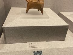 -青岛市博物馆