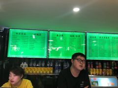 -老新隆牛肉锅贴(新街口店)