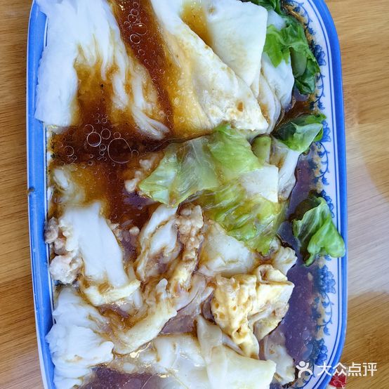 潮味卤水世家(保利·海遇小区店)