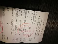 -ZARA HOME(蓝色港湾店)