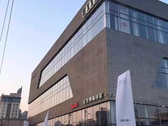 -北京博瑞祥星奥迪4S店(双井店)