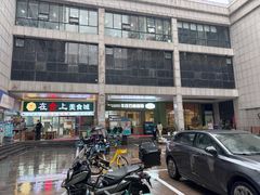 -牛氏石磨肠粉(海璟国际店)