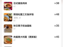 -echoes coffee回响咖啡(888街店)
