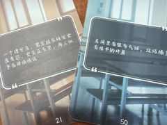 -剧狐剧本杀·月球探案馆(人民广场1号店)