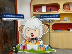 -昂立青少儿成长中心(宝山万达校区)
