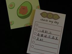 -南京市江宁方山
