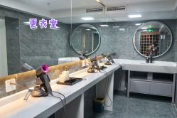 -酉嘉瑜伽YO+YOGA