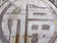 -终南山古楼观历史文化景区