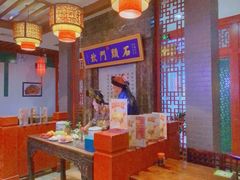 -石头门坎