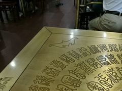 大堂-惠丰源烩面馆(经七路店)
