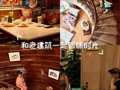 -国际饭店·原点咖啡吧ORIGIN CAFE&BAR
